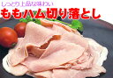 yonekyu:10001835のサンプル画像2