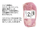 yonekyu:10003088のサンプル画像3
