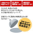 yonekyu:10002628のサンプル画像3