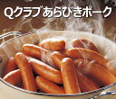 yonekyu:10002490のサンプル画像2
