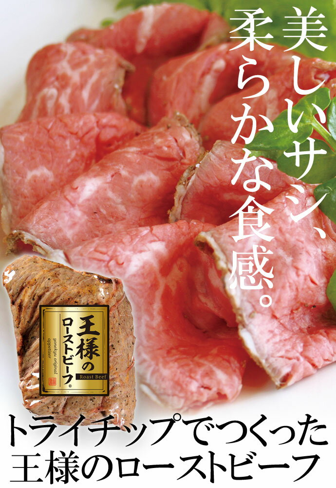 Rakuten Rakuten