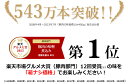 ＼春トク10days限定販売／ おためし 豚肉の味噌煮込み 和醤煮込み セット 送料無料 詰め合わせ 角煮 肉 お試しセット 母の日 プレゼント ギフト の お試し ディナー オードブル 予約 食べ物 実用的 人気 おかず おつまみ お取り寄せ グルメ ご飯のお供 ごちそう 3