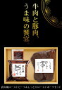 yonekyu:10002521のサンプル画像2