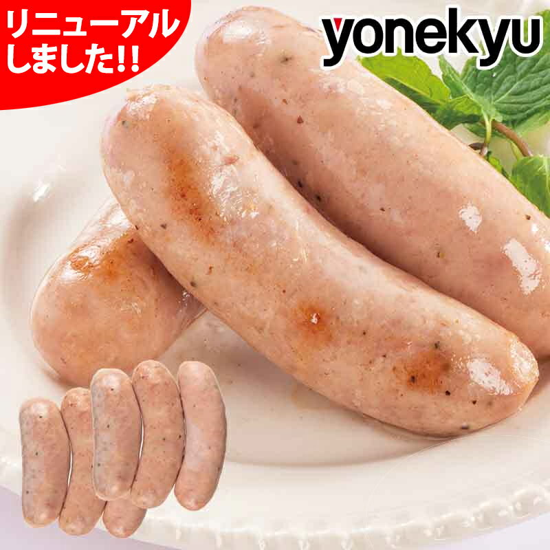 商品詳細 名称 257　ジャーマンフランク 内容量 ジャーマンフランク　186g×2袋 原材料名 豚肉（アメリカ）、豚脂肪（国産）、食...