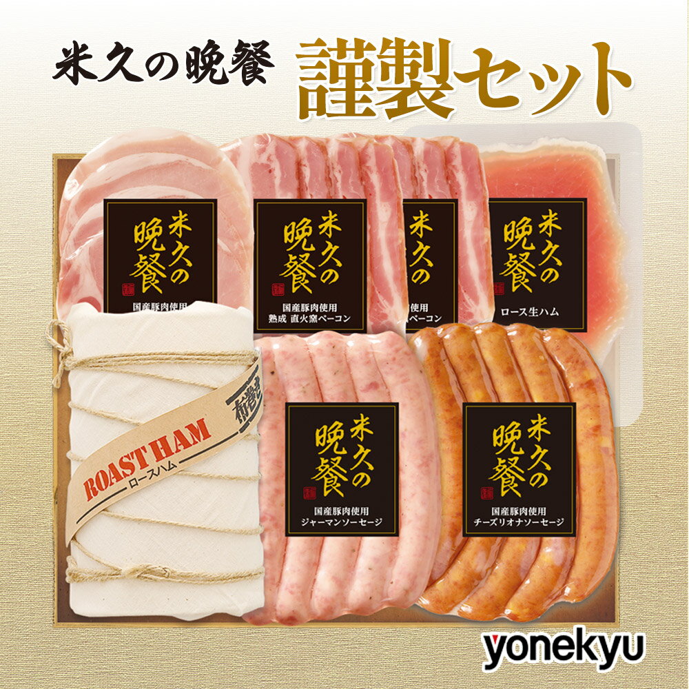 【お届けは12月27日まで】送料無料 