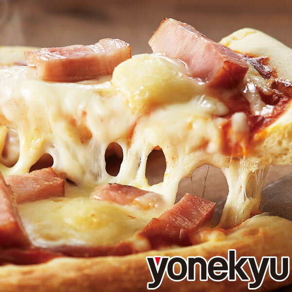 ߂ x[RՂ4̃`[YsU 259g~1   ɂIXX sU sbc@ PIZZA ⓀsU Ⓚsbc@ sUn 񂹃O  O S[  Xeby J}x[ Oip [m f r[y Lv