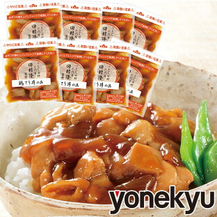 お取り寄せするごはんのお供!美味しくておつまみとしても食べたくなるランキング≪おすすめ10選≫の画像