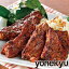 お取り寄せグルメ 骨なし スペアリブ (山賊味)350g×2袋 セット 肉 ローストポーク ブロック お取り寄せ グルメ ご飯のお供 ごはんのおとも ディナー オードブル 内祝い ギフト 母の日 父の日 プレゼント の お試し にも 予約 食べ物 実用的 人気 おかず おつまみ ごちそう