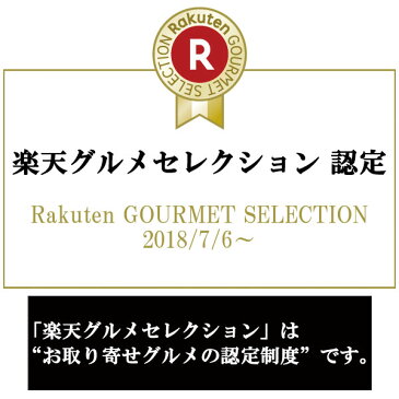 ＜グルメ大賞2018豚肉部門受賞＞送料無料 豚肉の味噌煮込み（贈答用） 内祝 ギフト セット お取り寄せ お取り寄せグルメ グルメ グルメギフト 贈答 贈答品 贈り物 のし メッセージ 豚角煮 角煮 煮豚 とろとろ ブロック 豚肉 お肉 おかず 父の日 母の日 グルメ大賞