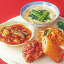 お取り寄せグルメ 米久 今宵のひととき 中華の おばんざい お取り寄せ セット グルメ ご飯のお供 ごはんのおとも プレゼント 内祝い の お試し にも 予約 ディナー 食べ物 実用的 おかず おつまみ 中華