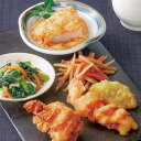 お取り寄せグルメ 米久 今宵のひととき 和の おばんざい セット お取り寄せ グルメ ご飯のお供 ごはんのおとも ディナー プレゼント 内祝い の お試し にも...