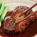 お取り寄せグルメ 米久 285 ほろっとやわらか煮豚 〜和風醤油〜 お取り寄せ グルメ セット ご飯のお供 ごはんのおとも プレゼント 内祝い の お試し にも...
