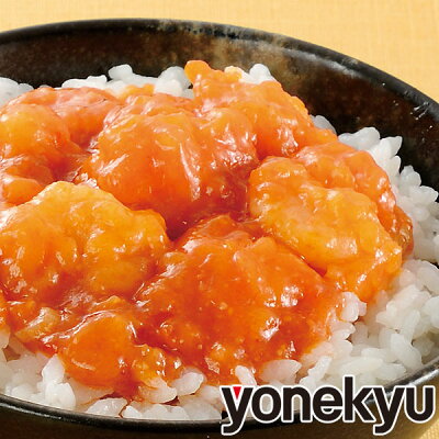 お取り寄せグルメ 大龍 ミニ 海老チリ 丼の具 5食 セット エビチリ 海老 エビ チリソース ソース 丼の具 丼 ごはん 中華 冷凍 冷凍食品 クリスマス オードブル おせち お取り寄せ グルメ ご飯のお供 ごはんのおとも お歳暮 ギフト の お試し にも 食べ物 実用的 人気 おかず - Image 1