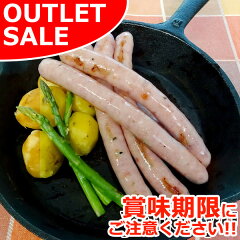 https://thumbnail.image.rakuten.co.jp/@0_mall/yonekyu/cabinet/syouhingazou/outlet_thumb50904.jpg