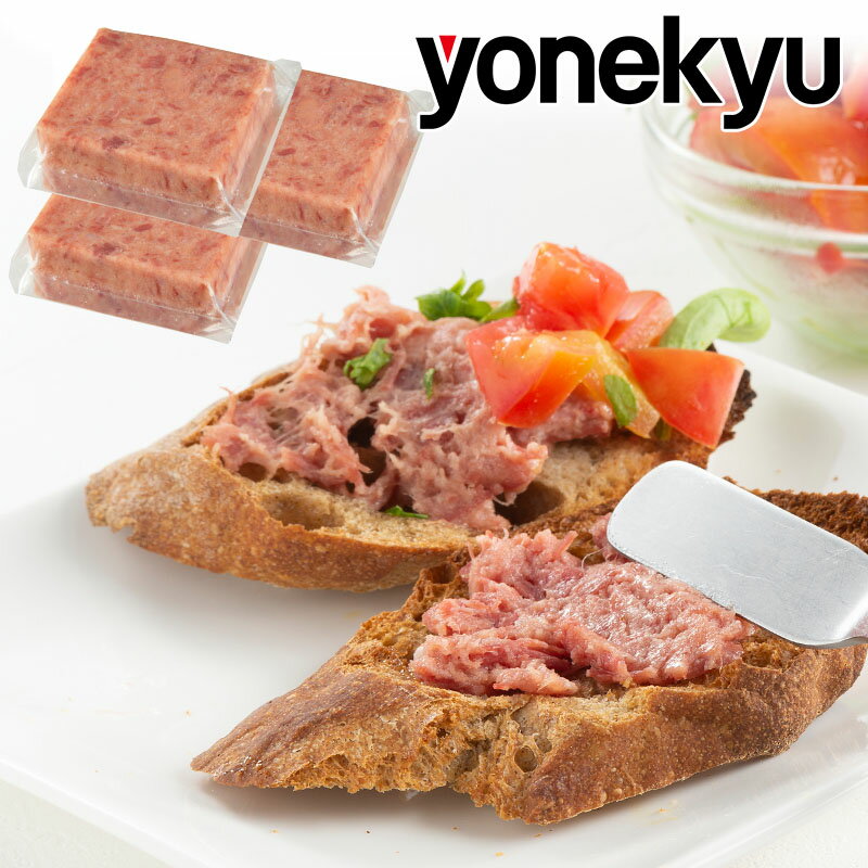 ＜10%OFF残暑タイムセール＞令和のしっとり コンビーフ 78g×3パック セット お取り寄せグルメ お取り寄せ グルメ パンのお供 ご飯のお供 ごはんのおとも お酒のお供 ビールのお供 酒の肴 人気 肉 惣菜 おかず おつまみ ごちそう 食べ物 実用的 毎日の食卓やキャンプ飯にものサムネイル