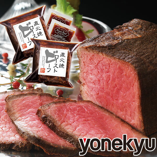 【ふるさと納税】最飛び牛 飛騨牛 赤身 すき焼き 500g 5等級 A5 うでorもも 牛肉 和牛 すきやき ブランド牛 プレミアム ごちそう 贅沢飛騨牛 肉の沖村[Q1693]