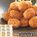 日本ハム　こりこり軟骨のてりやき鶏つくね 6個入（102g）×15個 （冷凍食品）