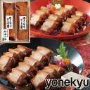 ■厳選焼肉素材｜冷凍■ 豚 カルビ スペアリブ カット 1Kg (焼肉素材 豚肉類)