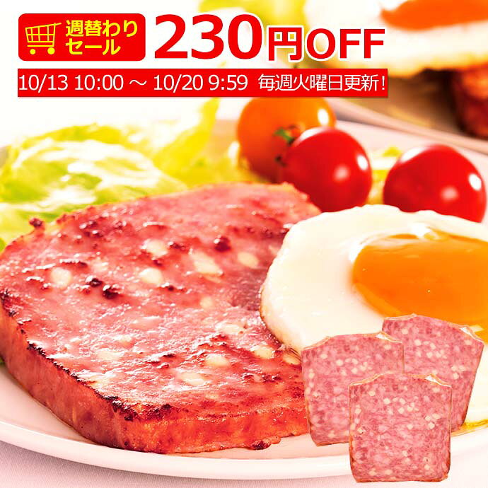＼週替わりセール／ 国産豚肉使用 チーズケーゼ 120g×3袋 セット ソーセージ あらびき ミートローフ クリスマス ディナー オードブル おせち の お試し お歳暮 ギフト の おためし お取り寄せグルメ お取り寄せ グルメ ご飯のお供 食べ物 実用的 人気 おかず おつまみ yonekyu-10002214 感動を創る 米久 パッケージ画像
