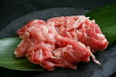 国産豚コマ 500g～　豚こま　コマ肉（こま肉）