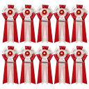 YONEOKA RIBBON リボン記章 (胸章 徽章) 大旭光 10個セット 式典 セレモニー イベント パーティー 来賓 主賓 卒業式 入学式