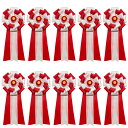 YONEOKA RIBBON リボン記章 (胸章 徽章) 特大旭光 10個セット 式典 セレモニー イベント パーティー 来賓 主賓 卒業式 入学式