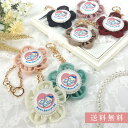 cocomam マタニティマーク キーホルダー フラワーシフォンロゼット パールピンク パールホワイト パールミント ラベンダー モカ ワインレッド ネイビー