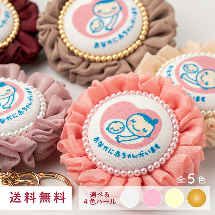 cocomamޥ˥ƥåȤդդ省ۥѡΥ顼٤ޤ(ۥ磻ȥɥԥ󥯥)å5(١ԥ󥯥٥⥫磻å)