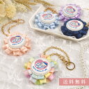 cocomam マタニティマーク キーホルダー ダブルフリルロゼット クリップ付 レインボー パールピンク パールブルー ラベンダー ネイビー
