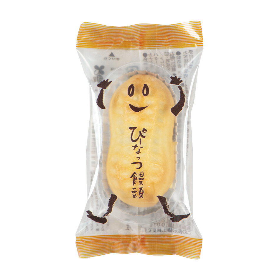 ぴーなっつの形をかたどった焼き菓子。 落花生の甘煮を混ぜ込んだぴーなっつ餡をお楽しみ下さい。 【お日持ち】30日間程度 栄養成分・アレルギー物質名表(ぴーなっつ饅頭) 原材料 砂糖（国内製造）、白いんげん豆、小麦粉、落花生甘露煮、水飴、鶏卵、落花生ペースト、バター、寒天／膨張剤、（一部に小麦・卵・乳成分・落花生を含む） 表示アレルゲン 小麦・卵・乳成分・落花生 　　　　　　 1個当り栄養成分表示 熱量 たんぱく質 脂質 炭水化物 食塩相当量 124kcal 2.6g 2.6g 22.6g 0.03g ※表示値は目安です。 単品販売品の化粧箱詰めサービスは行っておりません。 詰合せがご入り用の方は詰合せ品をお選びください。 備考欄に単品の化粧箱詰めをご依頼いただいても、 単品のご注文として受付させていただきます。※単品販売品の化粧箱詰めサービスは行っておりません。詰合せがご入り用の方は詰合せ品をお選びください。 ※備考欄に単品の化粧箱詰めをご依頼いただいても、単品のご注文として受付させていただきます。