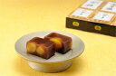 なごみの米屋 極上羊羹 3本詰 400g×3 （ 栗 本煉 大納言 ） 3