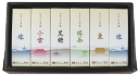 なごみの米屋 ひとくち 羊羹 6本詰 50g×6【あす楽対応】【和菓子 ギフト ようかん 詰め合わせ 母の日 お返し プレゼント スイーツ 2019 2019年】