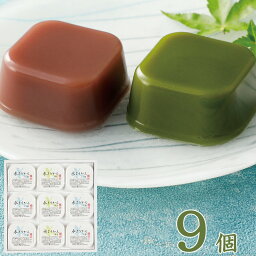 なごみの米屋 水ようかん 9個詰 74g×9