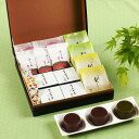 【通販専用】 なごみの米屋 夏の彩り