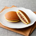 【クール便料金別途加算】なごみの米屋 生どら チョコクリーム
