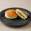【クール便料金別途加算】なごみの米屋 生どら 抹茶クリーム