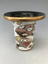 【長生蘭・石斛花物用 楽鉢】109 布施鉢 【長生蘭・石斛花物用 楽鉢】109 布施鉢