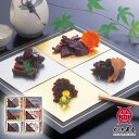 【公式】米沢牛黄木 佃煮「霜が香」詰め合わせ 6種【牛すじ煮】【牛みそ煮】【牛そぼろ煮】【牛大和煮】【牛にんにく風味】【牛しぐれ煮】【米沢牛】【牛肉】【極上】米...