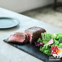 【公式】米沢牛黄木 米沢牛 ローストビーフ 【米沢牛】【牛肉】【ローストビーフ】【ギフト】【贈答】 加工品ギフト 米沢牛 米澤牛 牛肉 肉 黒毛和牛 国産 お歳...