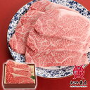 【公式】米沢牛黄木 米沢牛サーロインステーキ 180g×3枚 【送料無料 牛肉】米沢牛 米澤牛 牛肉 肉 黒毛和牛 国産 お中元 お歳暮 父の日 日本三大和牛 ...
