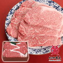 【公式】米沢牛黄木 米沢牛 サーロインステーキ 180g×4枚【送料無料】 米沢牛 米澤牛 牛肉 サーロウィン 黒毛和牛 国産 お中元 お歳暮 父の日 誕生日 ...