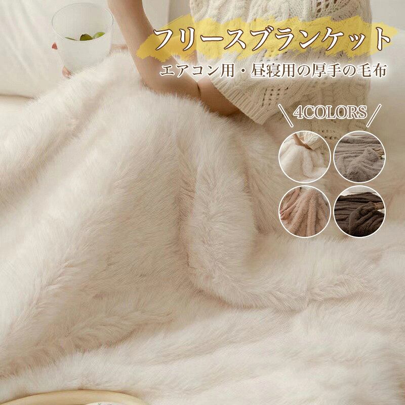 Rakuten - 強冷感ひんやりパッド box敷きパッド「ひんやり感を実感-3℃」 ボックスシーツ 夏用 ひんやり シングル冷感 接触冷感 シーツ パッド一体型 ベッド カバー マットレスカバー ひんやりボックスシーツリバーシブルボックスシーツ