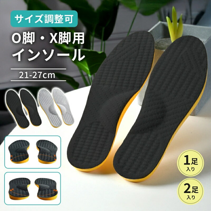 YONGLEŷԾŹ㤨֥󥽡 O X ˸ ߤ ݡ ʤ   ǥ OӶ  ٨ʿ­   ⤭ ⤭  ׷ۼפβǤʤ880ߤˤʤޤ