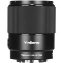 送料無料 YONGNUO YN50mm F1.8S DF DSM フルサイズ対応 SONY ソニーEマウント 標準単焦点レンズA6000 A6100 A6300 A6400 A6500 A6600 A7M1 A7M2 A7M3 A7M4 A7R1 A7R2 A7R3 A7R4 A7C A7S1 A7S2 A7S3 A9 カメラに対応