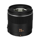 送料無料 YN25mm F1.7M YONGNUO Matsushita 松下 マイクロフォーサーズ用単焦点レンズ GH5 G9 G95 G85 GX85 GF-9 GF-8 GX9 GF10 E-M5 Mark II E-M10 markIII E-PL9 PEN-F カメラに対応