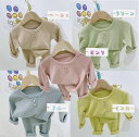 【2日限定・P10倍】 【メール便対応・送料無料】 キッズ パジャマ 子供パジャマ 女の子 長袖 綿 女の子 キッズ ルームウェア 子供 男の子 上下セット ロ...