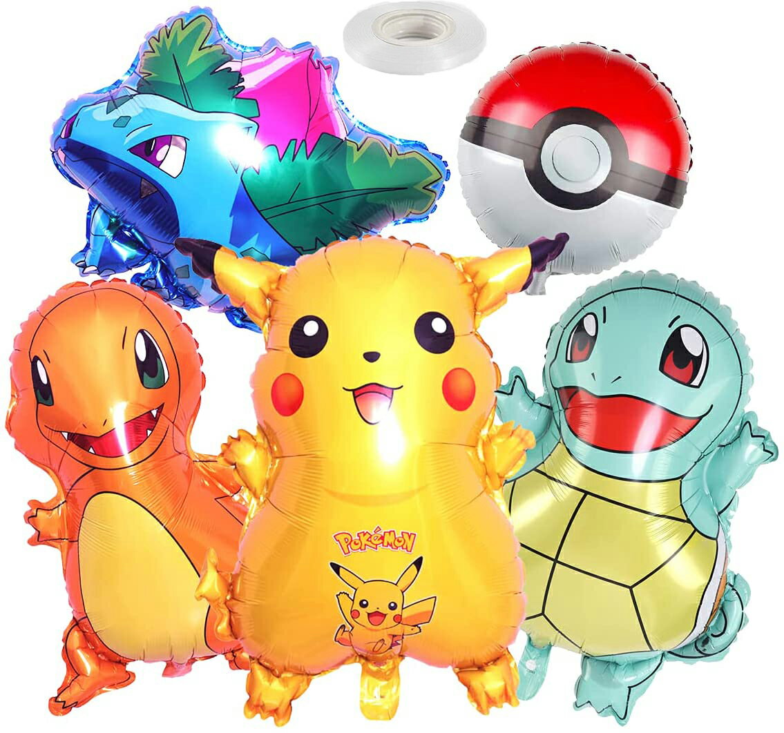 【メール便対応・送料無料】ポケモン風船 誕生日 バルーン キャラクターバルーン ポケモンバルーン バースデーお祝い 飾り付け 男の子 女の子 お誕生日 プレゼント ポケモン5点セット アルミふうせんのサムネイル