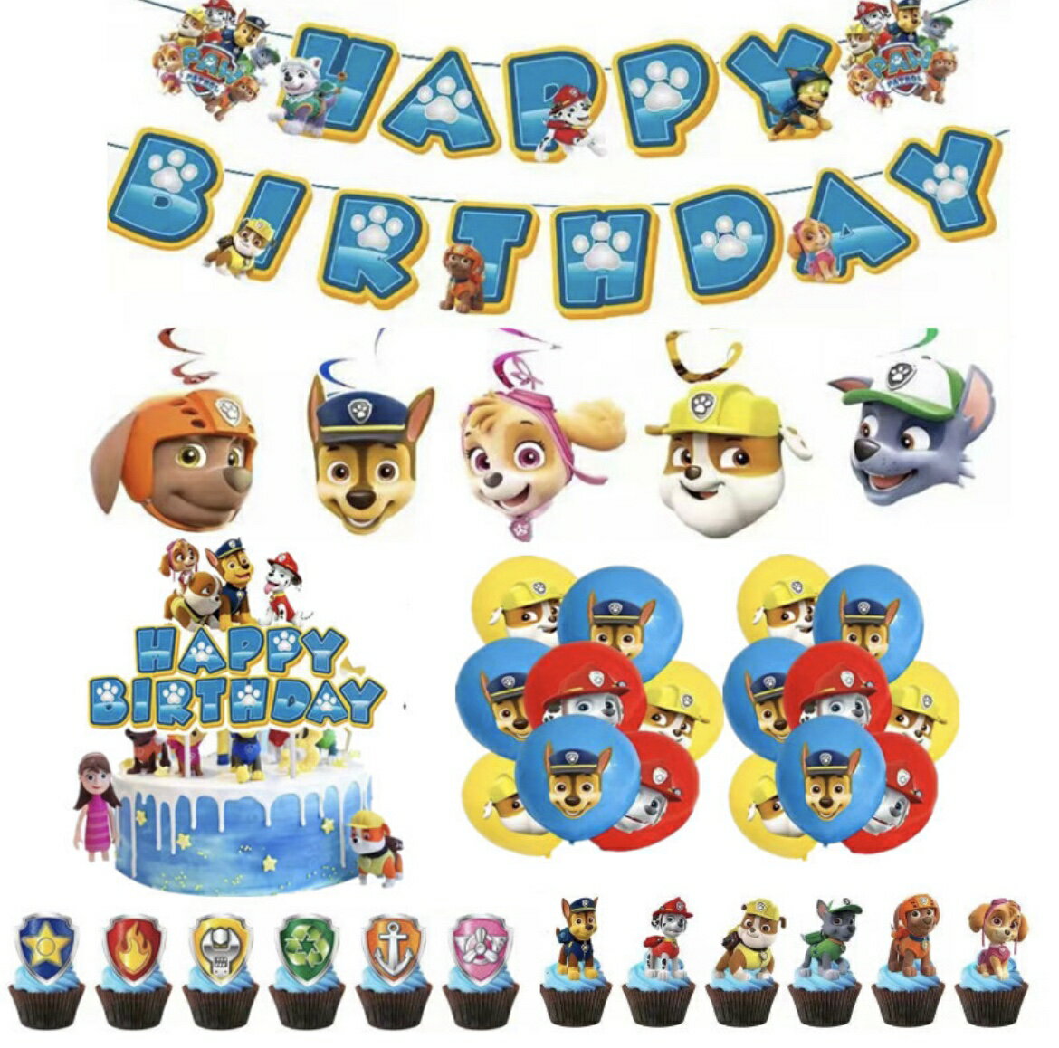 【メール便対応・送料無料】パウパトロール 誕生日 飾り付け バルーン 風船 ガーランド ケーキ グッズ マリオ happy birthday balloons decorations バースデーバルーン 数字 ハッピーバースデー バルーン飾り 誕生日 ガーランド プレゼント 装飾 風船のサムネイル