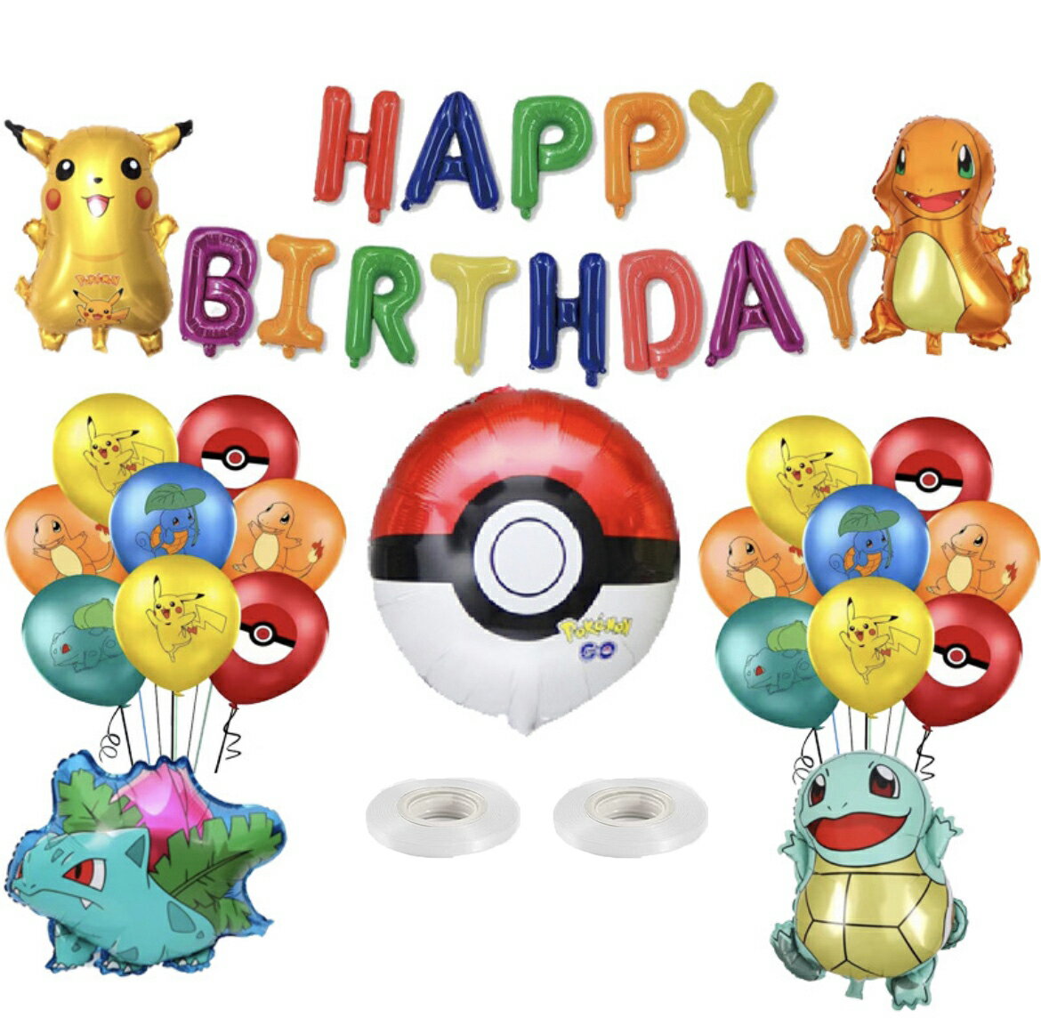 【メール便対応・送料無料】ポケモン 誕生日飾り 風船 ポケモン誕生日 キャラクターバルーン ポケモン 飾り付け 6歳 男の子誕生日 バースデー 子供 誕生日お祝い 巨大風船 キッズバースデープレゼント クリスマスのサムネイル