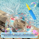 【全品P5倍】 【送料無料】 浮き輪 星空 O型 かわいい キラキラ 浮き輪 子供用 浮き輪 マーメイド 直径65cm 海水浴 日光浴 水遊び 暑さ対策 背もた...